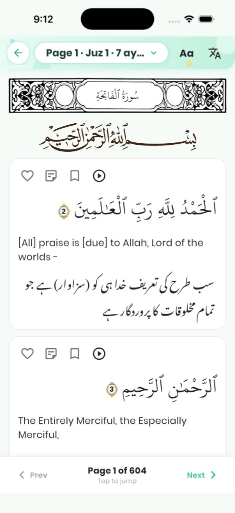 Quran